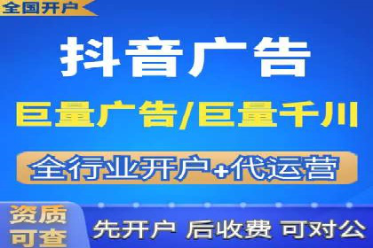 百度运营推广策略解析及实战案例